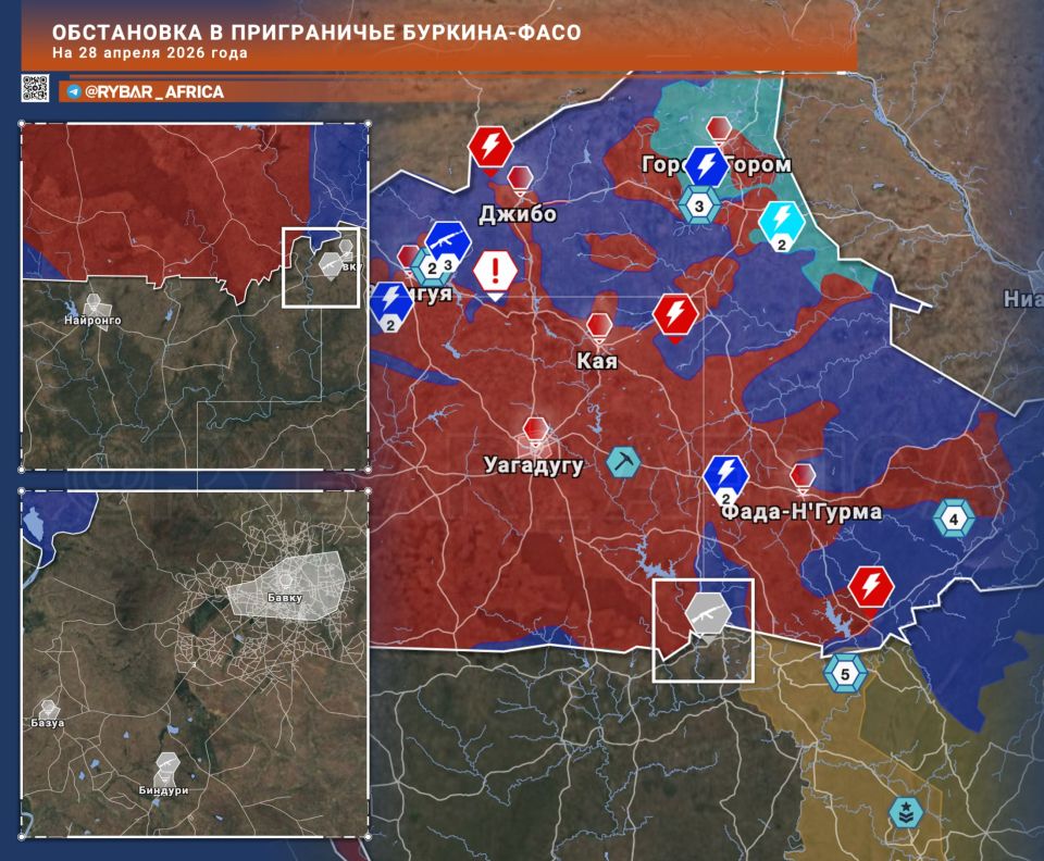 Сахель горит. О нападении в Гане