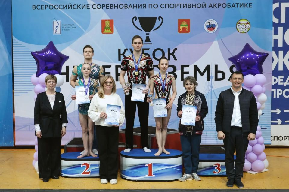 В Твери завершились Всероссийские соревнования по спортивной акробатике «Кубок Нечерноземья»