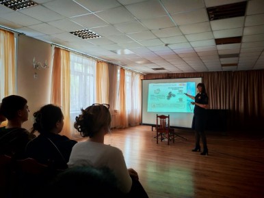 �������� �������������� ������������ �������� �������� ������������ ��� ��������� ��������� �������� �������� ����� �.�. ������