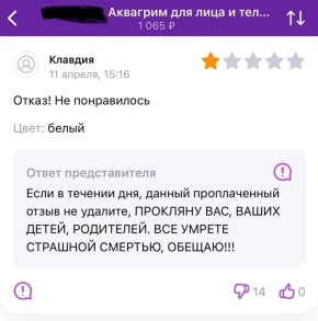 ����������� ����� ������ � ����������� �������� � ����� ������