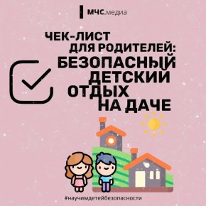 ���������� ����� �� ���e. ������� ��������� - ��� �����, ����� ������ ������� ������� �� �����