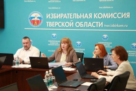 � �������� ������� ����������� ������������ ��������������� ������������� �������� ����� ���������� 2026-2031 ��