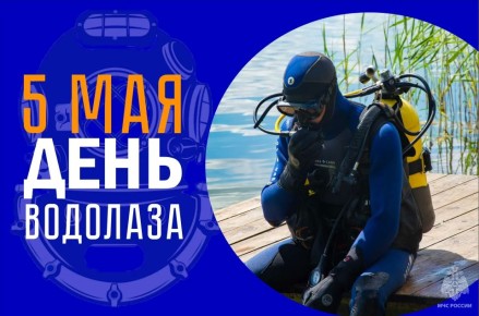5 ��� - ���� ���o���� ������
