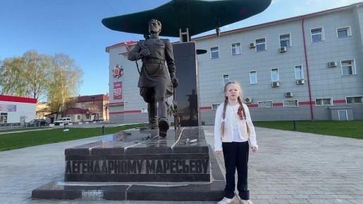 �������������� ������������ ��� � ����� ������� �������, ����������� 81-����� ������ � ������� ������������� �����