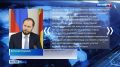 6 ��� � ��������� ���� ������ ������ �� ������� � ������-������� ������������� �����