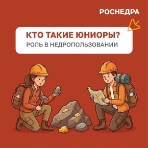�������� ���������: ��� ����� ������ � ������ �� ���� � ������� ����������������