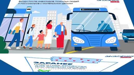 ���� ���������: ������� ��������� � ������������ ����������