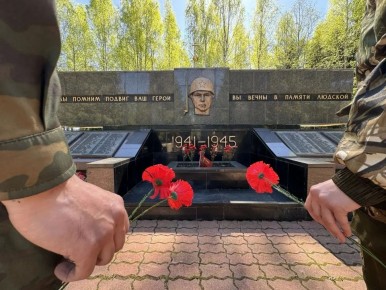УФСИН Тверской области провёл акцию «Река памяти» к 81-й годовщине Победы в Великой Отечественной войне
