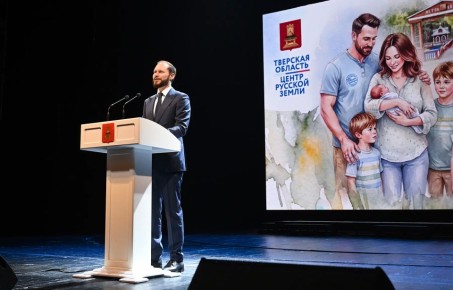 14 ��� ������� ������� ������ ������� � ������������� �����������, ����������� �������������� ��� �����