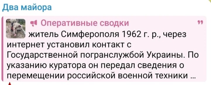 ��� ������: ����� �������, ��� ���������� ���������� ������������� ������ � ���������������� �����, � ��� �������� ������������� (������� � �����������) ����� �� ����������� ������ � ��������� �� �� ��� �� ������������...