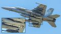 ������� �������� ����� ���� ��� AIM-260