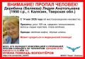 � �������� ������� ��������� ���� ��������� �����������