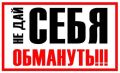 ������ �����: � ����� ����������� ���������� ������������� � �������� ��������� �����