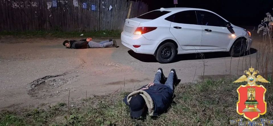 Сотрудники патрульно-постовой службы задержали двоих наркосбытчиков Сотрудники патрульно-постовой службы задержали двоих наркосбытчиков