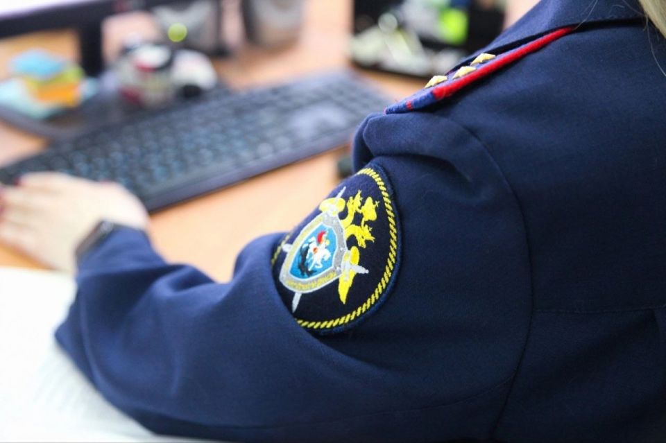 Следственное управление напоминает гражданам о различных способах связи