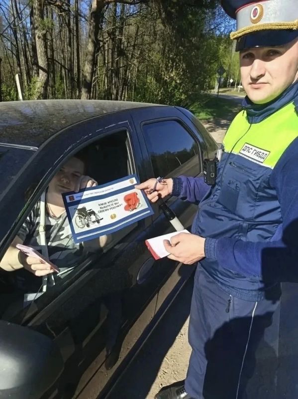 В Бежецком муниципальном округе Госавтоинспекция провела акцию «Какое кресло ТЫ выберешь своему ребенку?» В Бежецком муниципальном округе Госавтоинспекция провела акцию «Какое кресло ТЫ выберешь своему ребенку?»