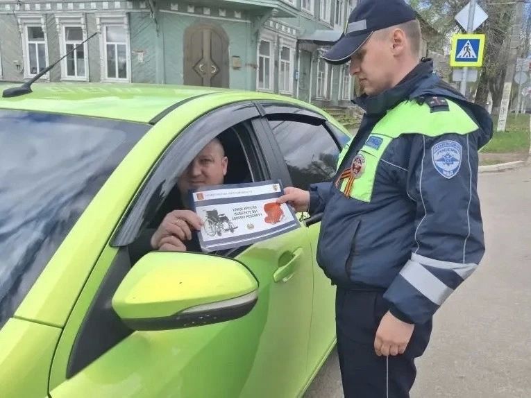 В Бежецком муниципальном округе Госавтоинспекция провела акцию «Какое кресло ТЫ выберешь своему ребенку?»