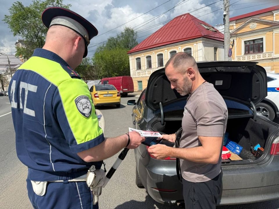 В Госавтоинспекции города Твери подвели итоги трехдневного профилактического мероприятия «Детское кресло» В Госавтоинспекции города Твери подвели итоги трехдневного профилактического мероприятия «Детское кресло»