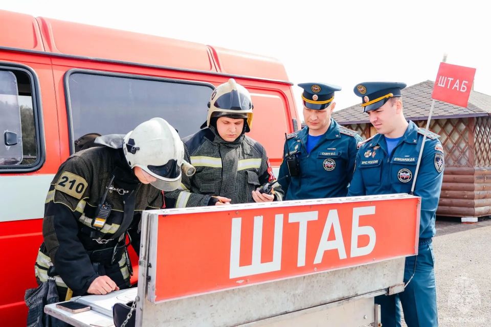 Пожарнo-тактические учeния на территории гипермаркета Пожарнo-тактические учeния на территории гипермаркета
