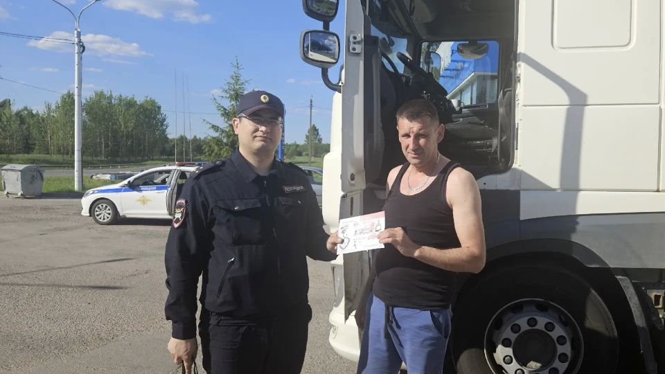 Западнодвинские автоинспекторы провели акцию «Безопасность на ФАД это – ответственность водителей» Западнодвинские автоинспекторы провели акцию «Безопасность на ФАД это – ответственность водителей»