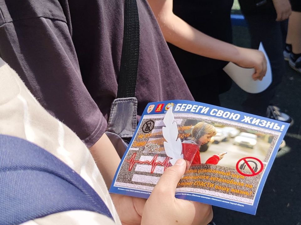 В Твери сотрудники Госавтоинспекции провели мероприятие «На велосипеде и самокате по правилам» В Твери сотрудники Госавтоинспекции провели мероприятие «На велосипеде и самокате по правилам»