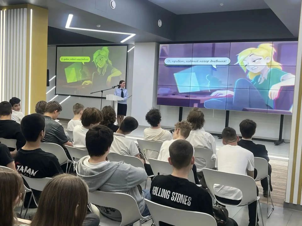 В преддверии летних каникул тверские полицейские приняли участие в региональном классном часе по безопасности В преддверии летних каникул тверские полицейские приняли участие в региональном классном часе по безопасности