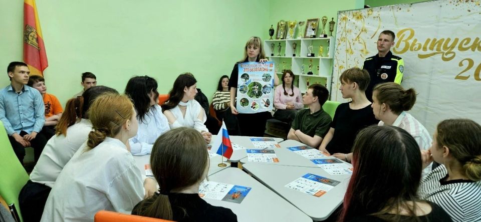 Западнодвинские автоинспекторы в преддверии летних каникул провели профилактические беседы с учащимися Западнодвинские автоинспекторы в преддверии летних каникул провели профилактические беседы с учащимися