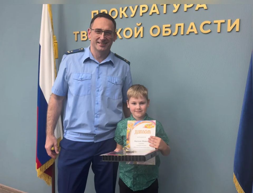 В прокуратуре Тверской области подведены итоги конкурса рисунков «Подвигам Родины вечная слава», в котором приняли участие дети работников надзорного ведомства трех возрастных групп - до 7 лет, от 8 до 12 лет и от 13 до 17... В прокуратуре Тверской области подведены итоги конкурса рисунков «Подвигам Родины вечная слава», в котором приняли участие дети работников надзорного ведомства трех возрастных групп - до 7 лет, от 8 до 12 лет и от 13 до 17...