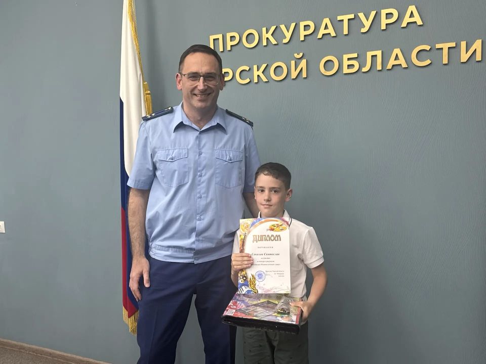 В прокуратуре Тверской области подведены итоги конкурса рисунков «Подвигам Родины вечная слава», в котором приняли участие дети работников надзорного ведомства трех возрастных групп - до 7 лет, от 8 до 12 лет и от 13 до 17... В прокуратуре Тверской области подведены итоги конкурса рисунков «Подвигам Родины вечная слава», в котором приняли участие дети работников надзорного ведомства трех возрастных групп - до 7 лет, от 8 до 12 лет и от 13 до 17...