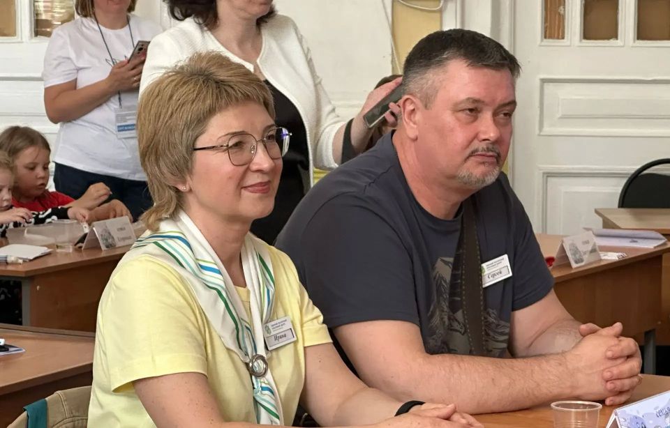 В Тверской области прошел первый этап регионального проекта «Финансы для всей семьи - Верхневолжский семейный фестиваль» В Тверской области прошел первый этап регионального проекта «Финансы для всей семьи - Верхневолжский семейный фестиваль»