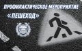� ������ � 18 �� 24 ��� 2026 ���� �������� �������������� ��������� 99 ���������������� ���������� � ��������� ���������, ���������� ��� � ���������, ������� �� ������������ ������������ ���������, �� ��� 40 � ���������...