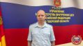 В настоящее время утвержден перечень показателей и критерии оценки эффективности деятельности образовательных организаций, осуществляющих подготовку водителей транспортных средств