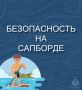������������ ��� ������������� �������� ������� ���������� ������, ��������� � �������������, �������� ������� � ������� �����