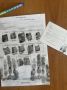 ТВЕРСКИМИ ПОЛИЦЕЙСКИМИ ЗАДЕРЖАН ГРАЖДАНИН, НАХОДИВШИЙСЯ В ФЕДЕРАЛЬНОМ РОЗЫСКЕ