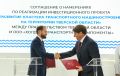 ������� ������� � ����������� �������� �� ���������������� (���) ������ ���� ��������� ���������� � 13 ���� ������ ���������� � ������������ �������������� �������� �������, �������� ����� 2000 ������� ���� �...