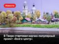 � ����� �������� ������ ������-�����