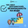 � �������� ���� � ������ �������� ������ ������� �� ������� ���������� � ���������