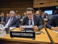 Выступление делегации Российской Федерации от имени Исламской Республики Иран, Китайской Народной Республики и Российской Федерации по пункту 5 (f) повестки дня сессии Совета управляющих МАГАТЭ