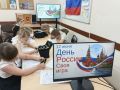 Родина моя – Россия!. . В каждом муниципалитете, в летних оздоровительных лагерях для будущих и молодых избирателей нашей страны избирательные комиссии Тверской области организовали яркие и запоминающиеся праздники...