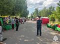 Безопасность на праздниках — наша забота!