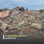 Росприроднадзор добивается возмещения экологического вреда от незаконной свалки в Астрахани