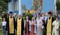 В Кимрах прошел XXVII Большой крестный ход