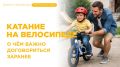 ���� ����� ������� ���������� ������ ��� ������� �� ����������