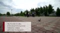 Этим летом в городе появятся три новых спортивно-игровых комплекса