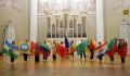 Пресс-службы ФСИН со всей страны развернули региональные флаги в Таврическом дворце