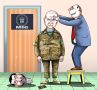 Эдуард Басурин: Залужный готов к прыжку в президенты