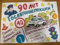 ���� ������������ �� �������������� ����� � 90-������ �� ��� ����������� ���������������� � ����������� ��������� �������� ����� ���� ����������� �������� ���������� ��� ��������� �10� ������ �����