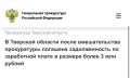 ����������� ����������� ������ �. ����� ������� �������� ���������� ��������� ����������������
