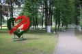 Виталий Королев поздравил жителей Западнодвинского и Лесного округов с днями муниципалитетов, которые отмечаются 4 июля