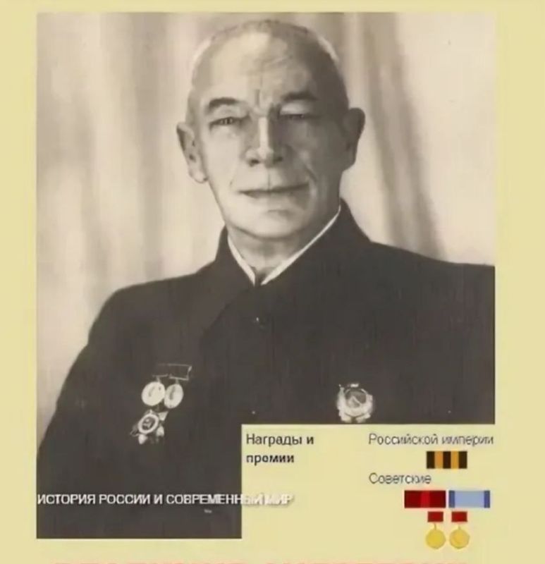 Эдуард Басурин: #ДЕНЬвИСТОРИИ. 6 июля 1885 года родился Артемьев Владимир Андреевич, в Санкт-Петербурге